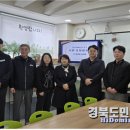 엠씨에스 주식회사 이미지