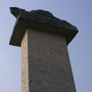 소전미술관 이미지