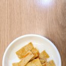 신가동태탕 | 아산맛집 신가 물갈비 용화동에서 맛본 얼큰한 동태탕 후기