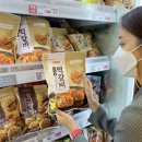 의류종합마트