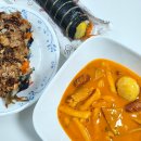 [모란역 떡볶이 맛집] 한줄한컵 분식집 후기