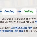 씨앤이교육 이미지