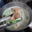 The 좋은밥상 이미지