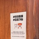 스파츠 | 성신여대 데이트 카페 스파츠｜포토존 많은 감성 한옥카페