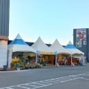 청마루농장 이미지