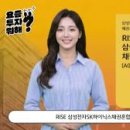 AI활용, 나만의 디지털 스토리북 화이트페이퍼