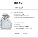 파랑청과 이미지