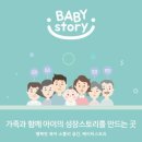 캐드스토리