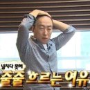 컴퓨터(사무 자동화) | [컴퓨터 자격증 회고록 5부작] 2017년 1회 사무자동화산업기사 합격 후기 – 컴활 1급 이후 선택한 사무...