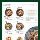 마이야르 네이버블로그
