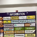 파스타바니타화명점 이미지