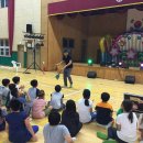 증약초교 대정분교 이미지