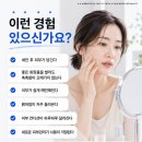 메디랩 UDM PRO : UDM초음파, 처음 살 때 놓치기 쉬운 스펙 정리