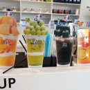 미화당할인마트 이미지