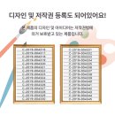 한지에다가 쉽게 동양화를 그려서 나만의 액자를 만든다 ? 동양화 액자 상세페이지 제작후기