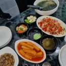 모아수산회센터 이미지
