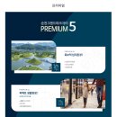 순천풍덕초등학교 이미지
