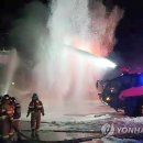 대원정비 이미지