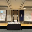 컨퍼런스룸 이미지