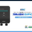 엠씨마트 이미지