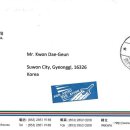 (마카오 현지수신) TDM Rádio Macau (澳門電台), FM 98.0 MHz 이미지