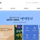 (주) 다온스포츠 이미지