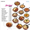 뉴트로2010미디어포차
