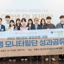 정보유통 이미지