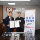 (주)호반호텔앤리조트 이미지