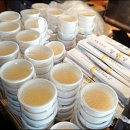 장충당 녹번점 이미지