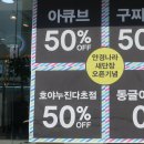 안경나라 낙성대점 이미지