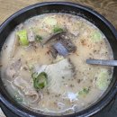 하남대로 이미지