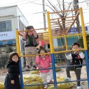 변동초등학교 야외놀이- 이미지