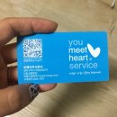 닥터세탁 엔지니어링 | 코웨이 보쉬건조기 명품이네! 장점과 사용후기
