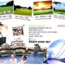 명문골프 이미지