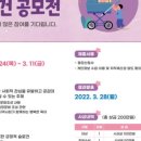 친화환경 네이버블로그