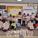 홍주천년지역아동센터 이미지