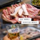 더착한뒷고기 | 대구 뒷고기 맛집 내돈내산 추천 1인분에 6천원하는 대구 서구 성웅막창