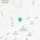 임은철물