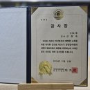 신월7동주민센터 이미지