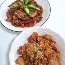 닭갈비 밀키트 간편식 추천 춘천닭갈비 태양이네 양념닭갈비
