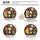 백소정 장안구청점 이미지