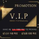 탑플레이스 PC cafe 이미지