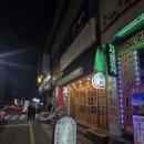 대동국수동산점 네이버블로그