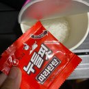 농업회사법인(주)두리두리 티스토리