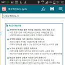 신서2 이미지