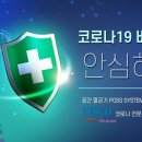 강남더슬림의원 이미지