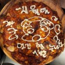 힐링짐(523) 이미지