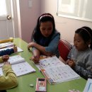 푸른아이지역아동센터 이미지