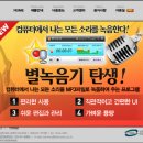 모든컴퓨터 이미지
